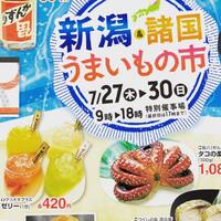 画像381