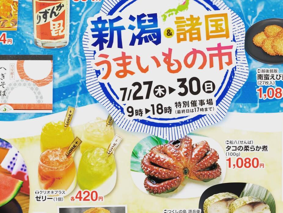 画像381