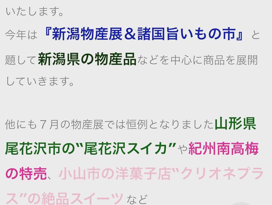 画像382